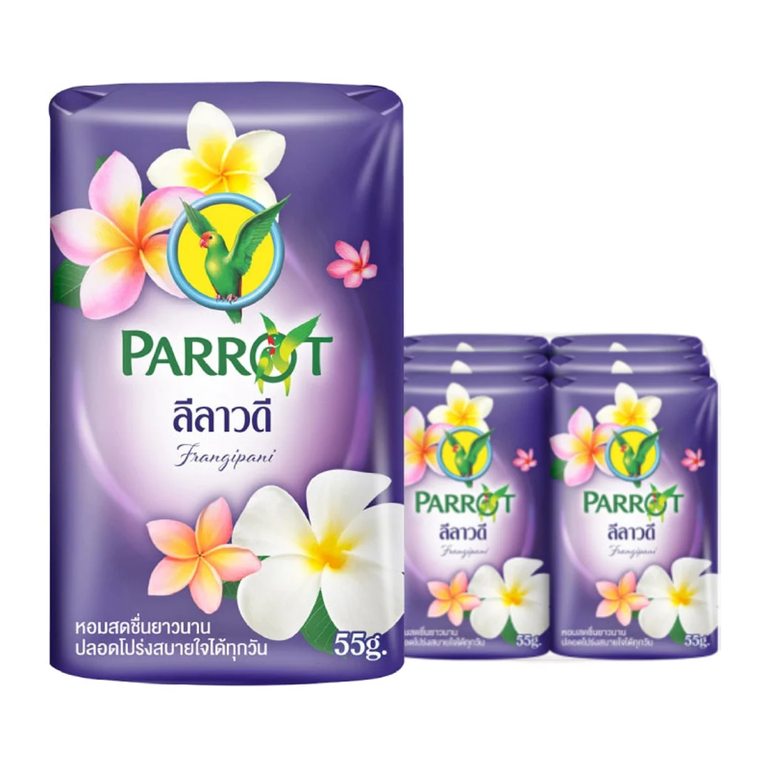 PARROT Soap Violet 55 g x 6