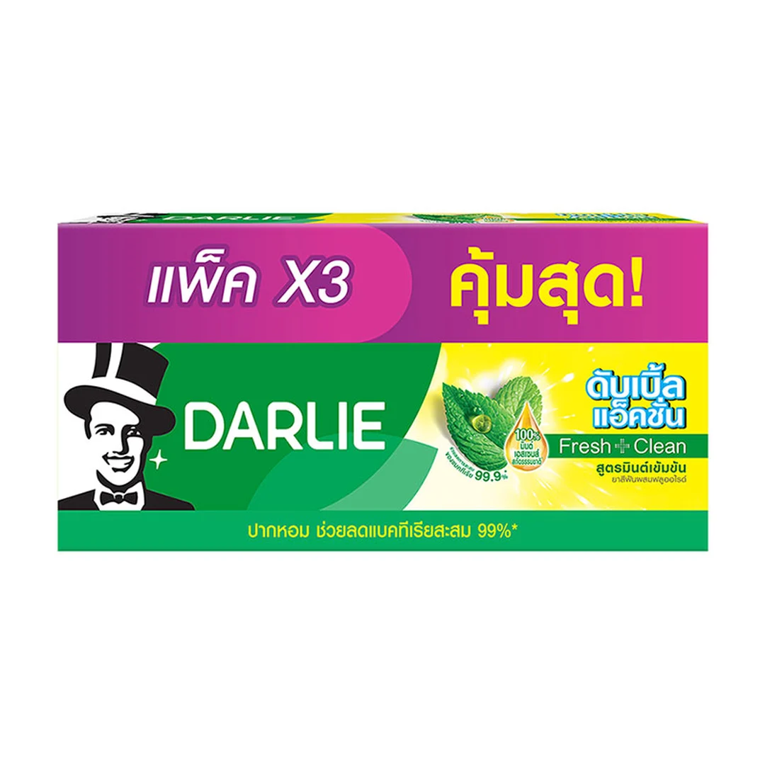 DARLIE Toothpaste Double Action Mint 150 g 3 pcs
