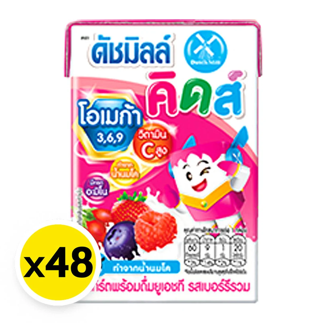 DUTCH MILL Kids UHT Drinking Yogurt Mixed Berry Flavor 90 ml x 48