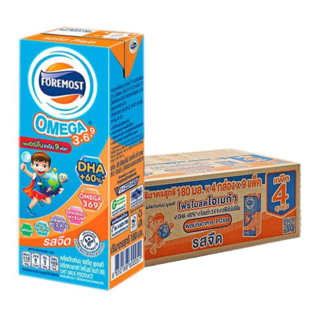 FOREMOST UHT Milk Omega Plain 180 ml x 36