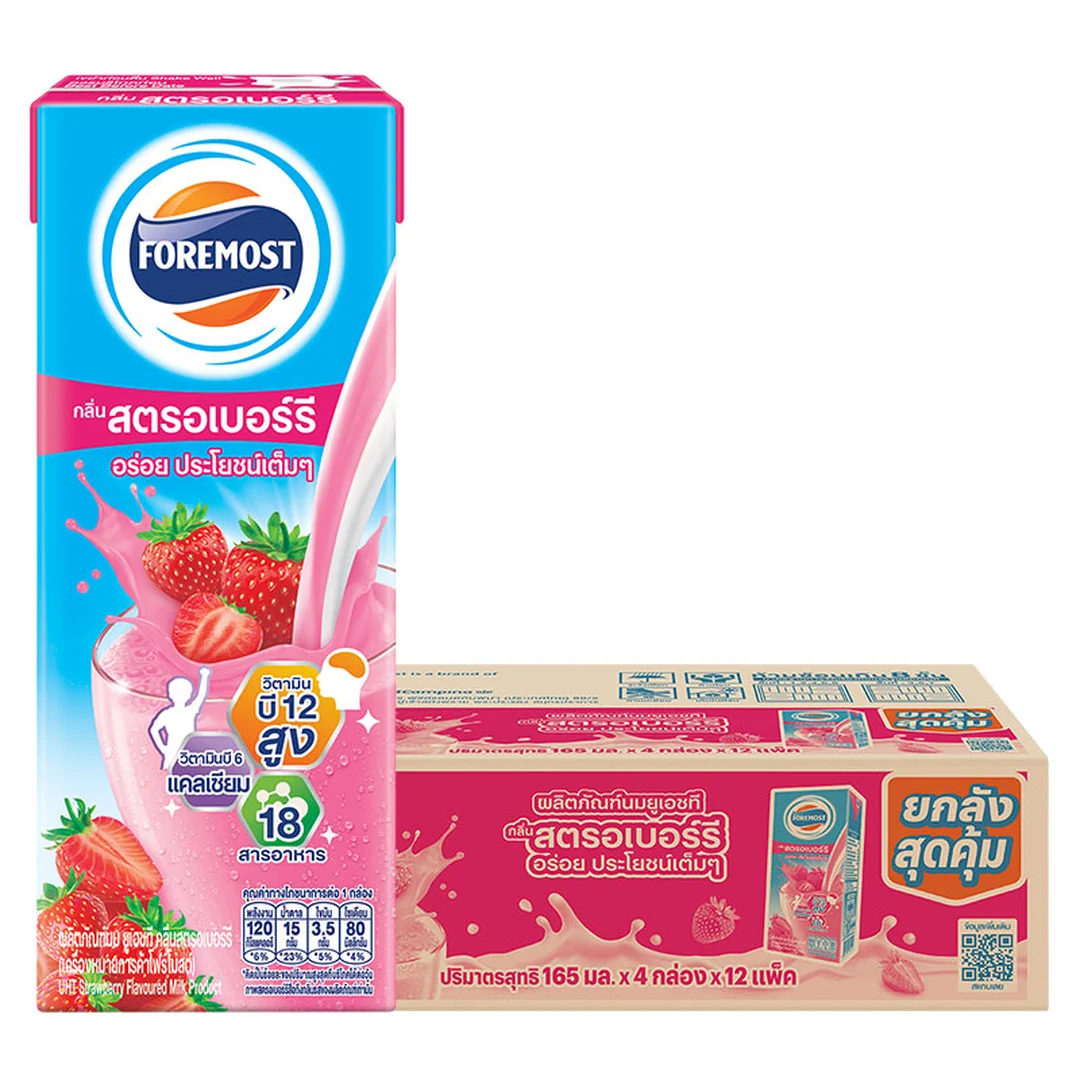 FOREMOST UHT Milk Strawberry 165 ml x 48