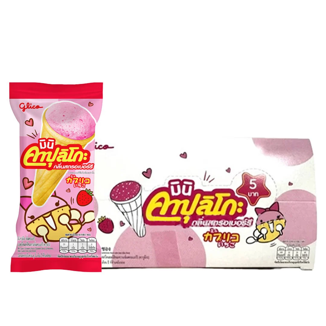 GLICO Caplico Cone Strawberry 6.5 g x 12