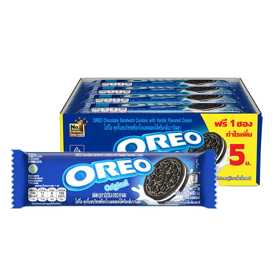 OREO Sandwich Cookies with Vanilla Flavored Cream 26.25 g x 12