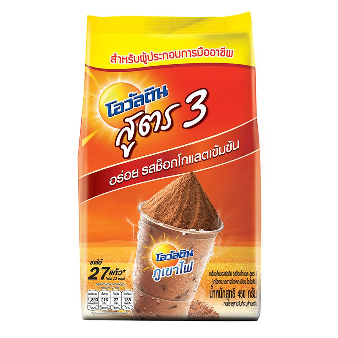 OVALTINE Chocolate Malt Powder Formula 3 450 g