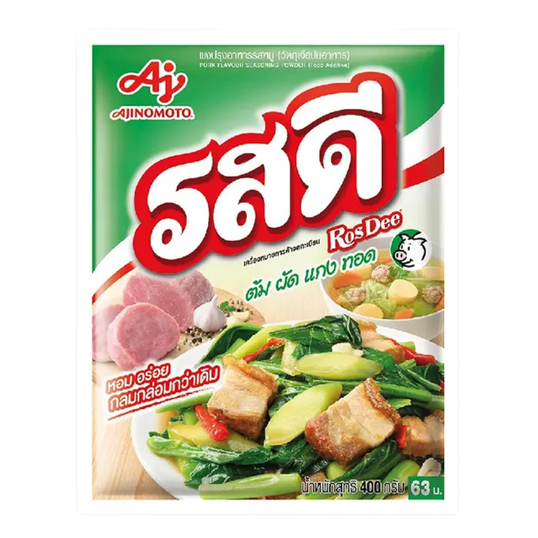 ROSDEE SEASONING POWDER PORK 400 G