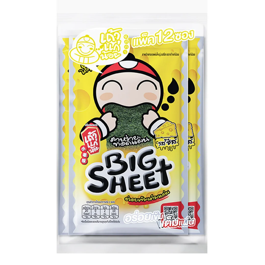 TAOKAENOI Big Sheet Cheese 3.2 g x 12