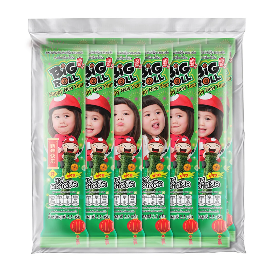 TAOKAENOI Roll Classic 2.5 g 12 pcs