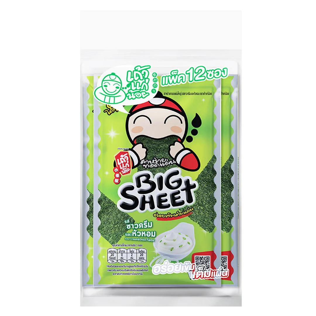 TAOKAENOI Sour Cream & Onion 3.2 g 12 pcs