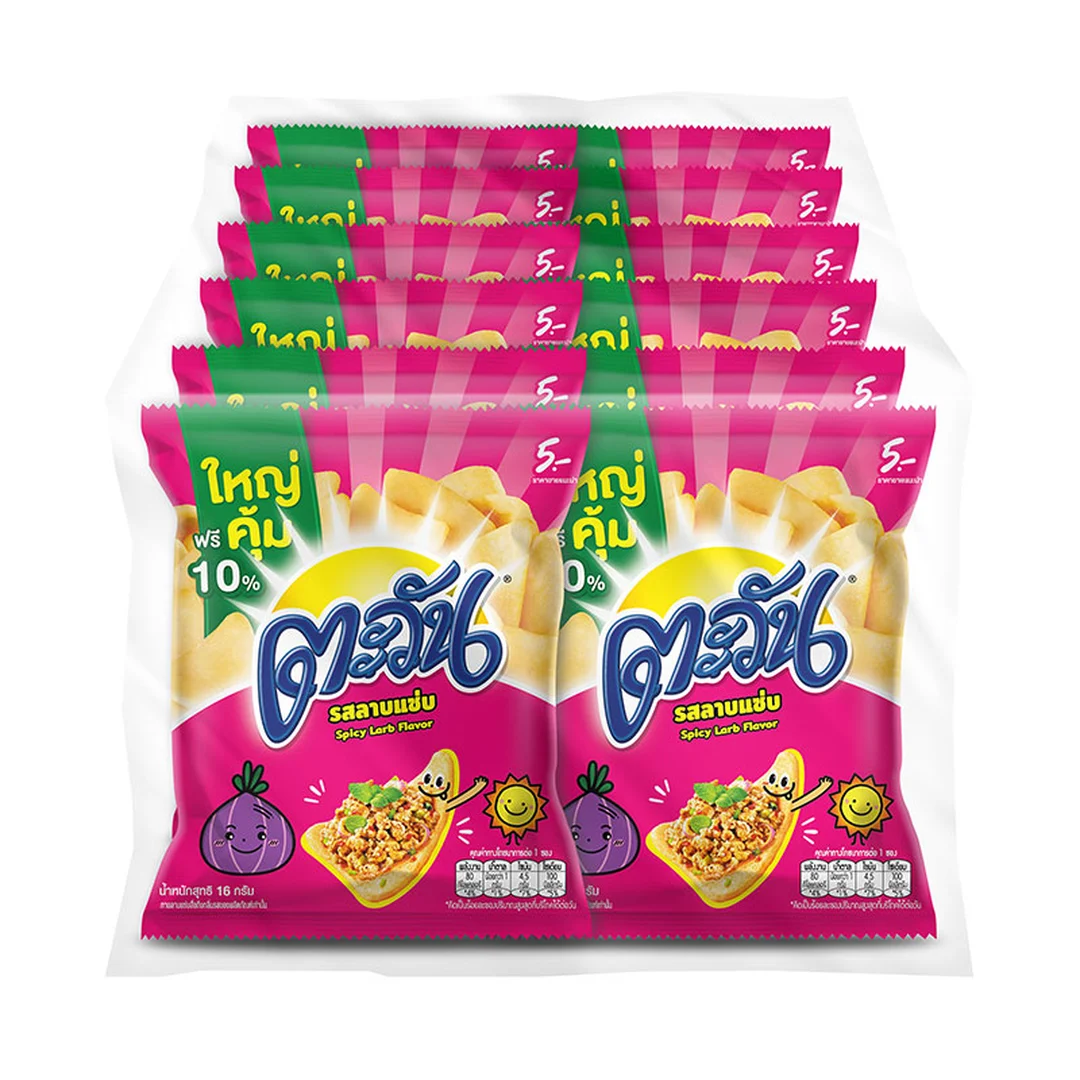 TAWAN Tapioca Chips Lab Flavor 14 g x 12